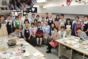 GE Healthcare Japan corporate wellness jobs